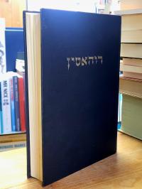 The Rohatyn Jewish Community – A Town that Perished,